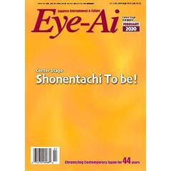Eye-Ai [Japan] February 2020