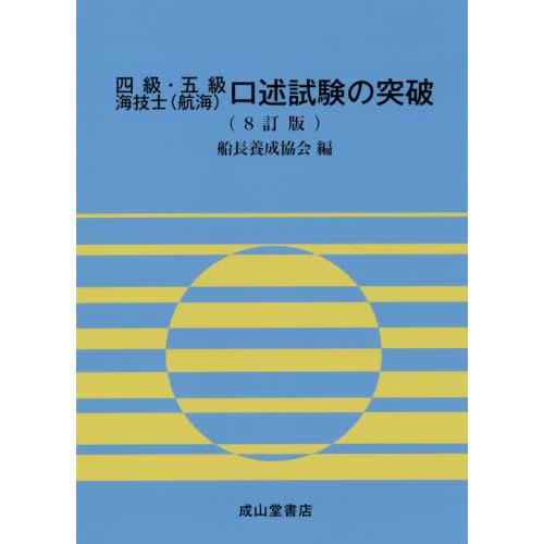 ֥ͥåȥåԥ󥰤㤨ֻ͵顦޵鳤ΡҹҳӸһˡǡפβǤʤ3,960ߤˤʤޤ