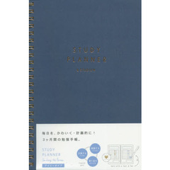 ＳＴＵＤＹ　ＰＬＡＮＮＥＲ＆Ｓ　ネイビー