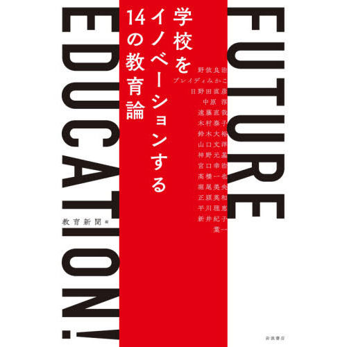 edtech  Ȥβ