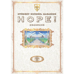 コードギアス 反逆のルルーシュ 生徒会報 HOPE! Volume.11