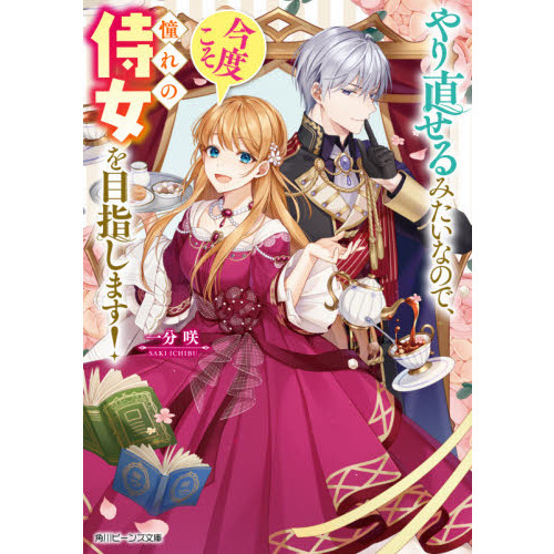 ֥ͥåȥåԥ󥰤㤨֤ľߤʤΤǡ٤ƴλܻؤޤפβǤʤ759ߤˤʤޤ