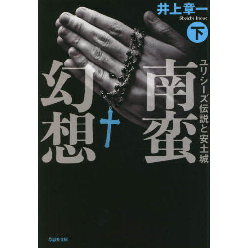 ֥ͥåȥåԥ󥰤㤨ڸۡꥷȰھ롡פβǤʤ1,320ߤˤʤޤ