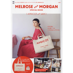 MELROSE AND MORGAN 洋書 メルローズアンドモーガン - 通販｜セブンネットショッピング