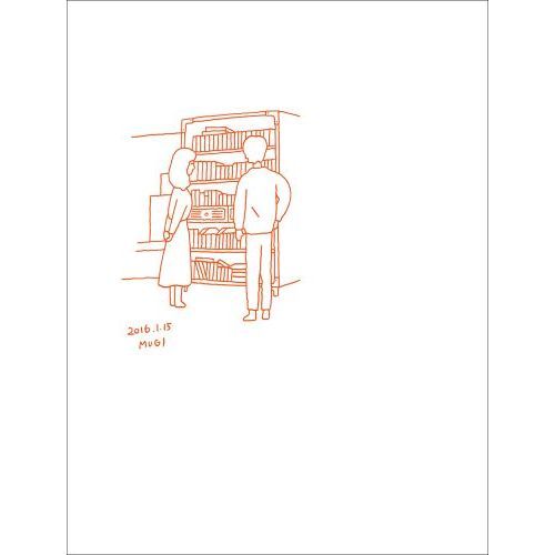 花束みたいな恋をした 音楽と絵 通販 セブンネットショッピング