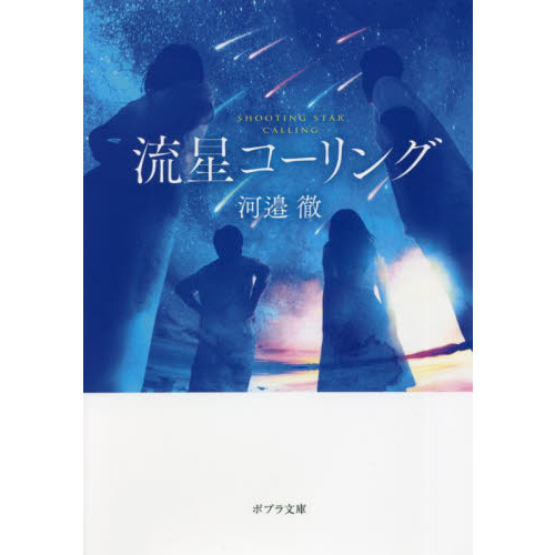  ̣β