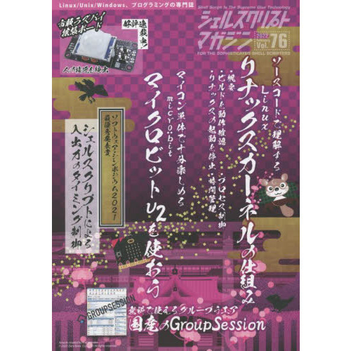 ���֥�ͥåȥ���åԥ󥰤��㤨��֥����륹����ץȥޥ����󡡣֣�졥�����ʣ��������ƣ���������ˡ��̣����������ͥ�λ��Ȥߡ��������������������ǣ�����פβ����Ǥ������ʤ�550�ߤˤʤ�ޤ���