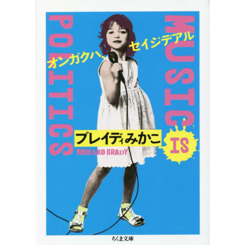 ֥ͥåȥåԥ󥰤㤨֥󥬥ϡǥפβǤʤ858ߤˤʤޤ