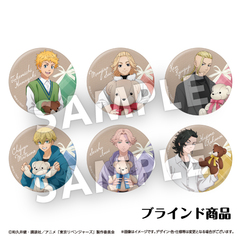 【東京リベンジャーズ】缶バッジ（全6種よりランダム1種）