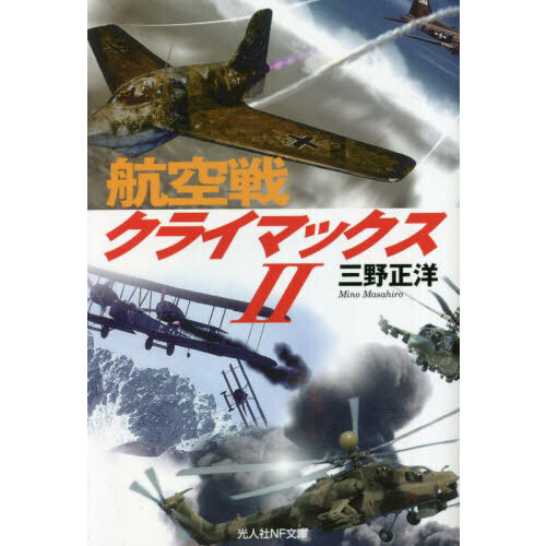 ֥ͥåȥåԥ󥰤㤨ֹҶ說饤ޥåפβǤʤ1,080ߤˤʤޤ