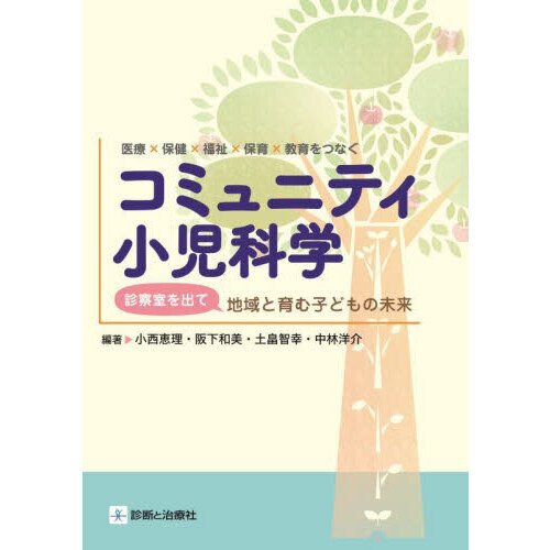 ֥ͥåȥåԥ󥰤㤨֥ߥ˥ƥʳءšݷʡݰ߶ĤʤǻФϰȰҤɤ̤פβǤʤ6,380ߤˤʤޤ