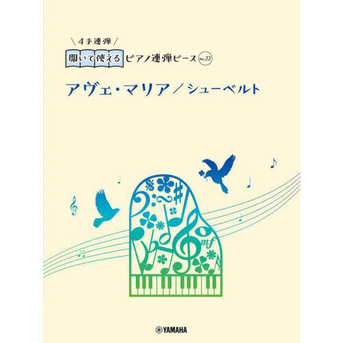 ֥ͥåȥåԥ󥰤㤨֥ޥꥢ塼٥ȡפβǤʤ770ߤˤʤޤ