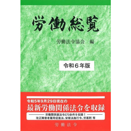 ֥ͥåȥåԥ󥰤㤨ϫƯ£ǯǡפβǤʤ9,460ߤˤʤޤ