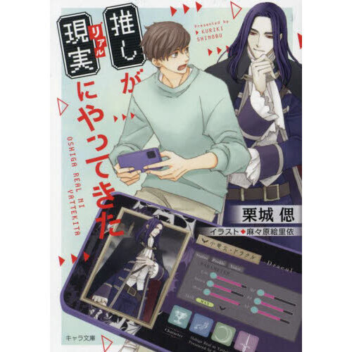 ֥ͥåȥåԥ󥰤㤨ֿ䤷¤ˤäƤפβǤʤ770ߤˤʤޤ