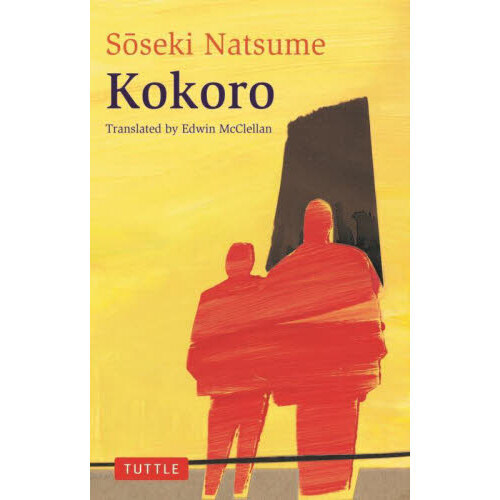 ֥ͥåȥåԥ󥰤㤨֣ˣפβǤʤ2,310ߤˤʤޤ