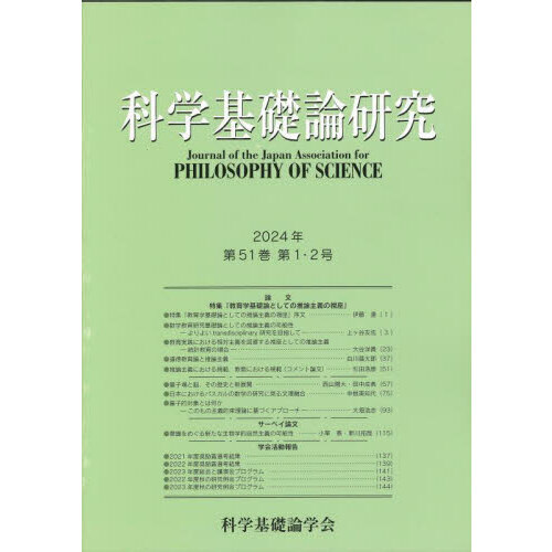 ֥ͥåȥåԥ󥰤㤨ֲʳش桡֣졥ΣʣˡפβǤʤ1,650ߤˤʤޤ