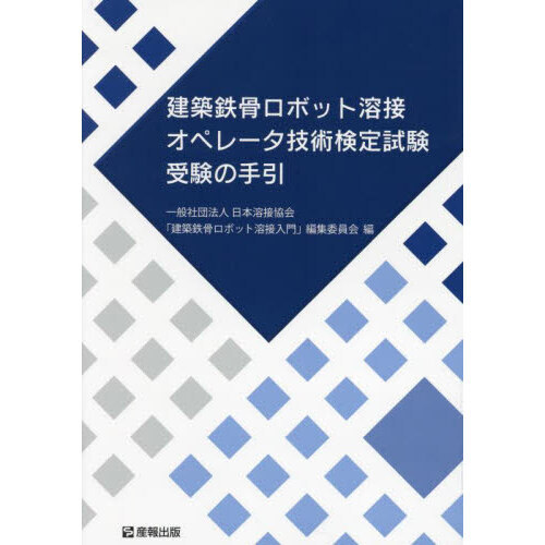 ֥ͥåȥåԥ󥰤㤨ַŴܥåܥڥ졼ѸμפβǤʤ2,860ߤˤʤޤ