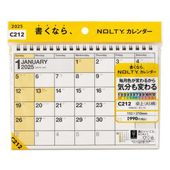 ＮＯＬＴＹ　カレンダー卓上（Ａ５横）（２０２５年１月始まり）　Ｃ２１２