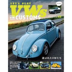 ＬＥＴ’Ｓ　ＰＬＡＹ　ＶＷｓ　６５