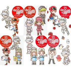 ◆【絵本】絵本はたらく細胞　１～６巻セット