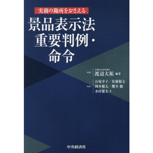 ֥ͥåȥåԥ󥰤㤨ּ̳δ򤪤ɽˡȽ㡦̿פβǤʤ3,740ߤˤʤޤ