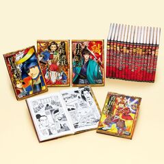 コミック版日本の歴史　Ｂセット　２０巻セット