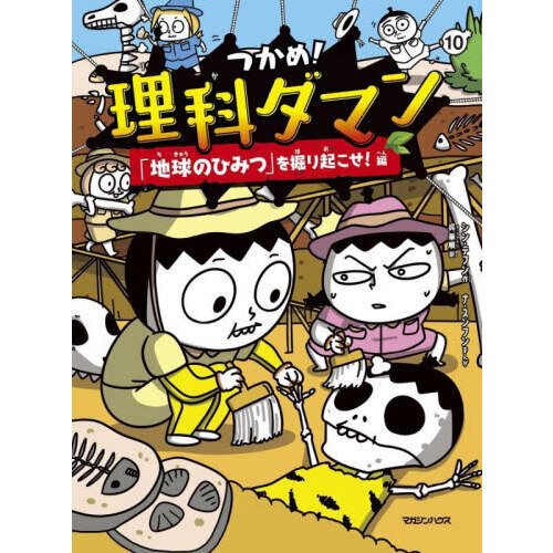 ֥ͥåȥåԥ󥰤㤨֤Ĥᡪʥޥ󡡣ϵΤҤߤġפ򷡤굯ԡפβǤʤ1,320ߤˤʤޤ