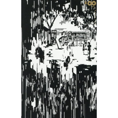 ֥ͥåȥåԥ󥰤㤨ֺʸפβǤʤ990ߤˤʤޤ