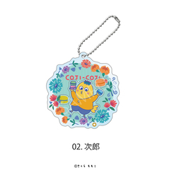 COJI-COJI Flower Break Time シャカシャカアクリルキーホルダー Flower Break Time 02.次郎