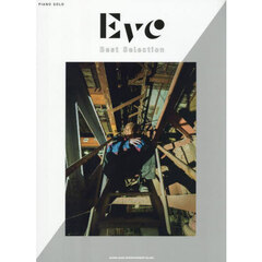 Ｅｖｅ　Ｂｅｓｔ　Ｓｅｌｅｃｔｉｏｎ