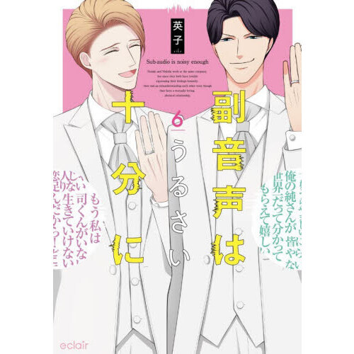 ֥ͥåȥåԥ󥰤㤨Ϥ뤵ʬˡפβǤʤ990ߤˤʤޤ