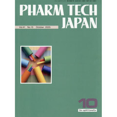 ＰＨＡＲＭ　ＴＥＣＨ　ＪＡＰ　４１－１３