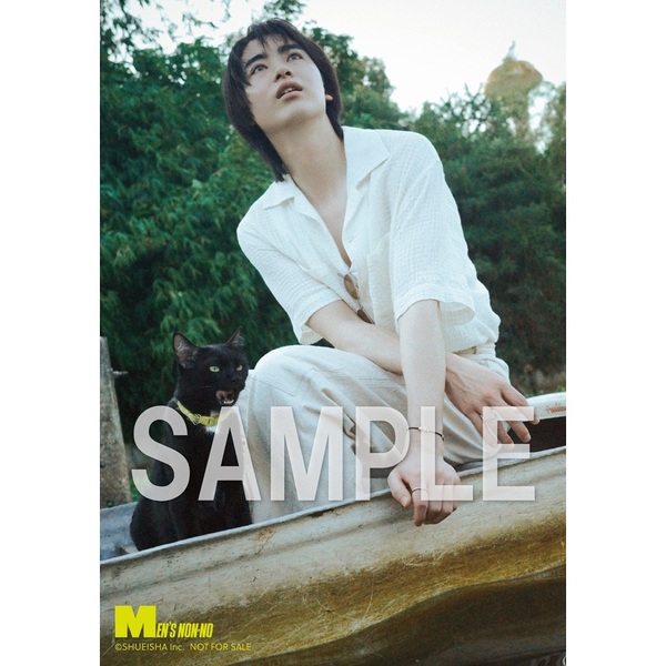 MEN'S NON-NO (メンズノンノ) 2026年7月号 通常版【セブンネット限定