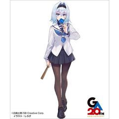 りゅうおうのおしごと！21　～白雪姫と竜王の結婚～