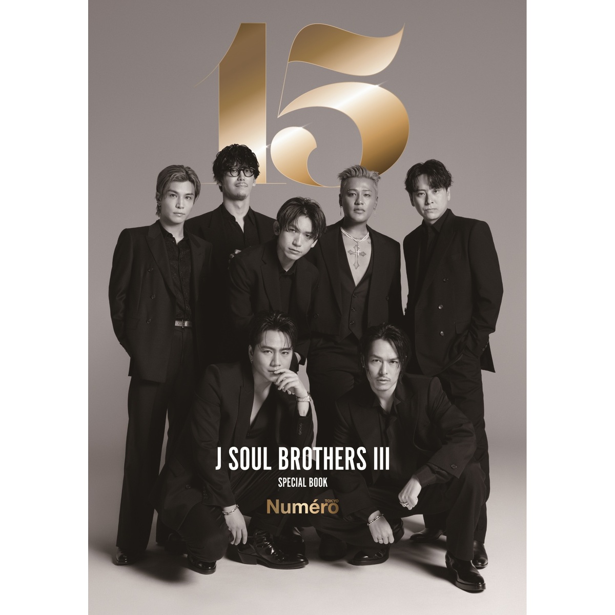 Numero TOKYO presents 三代目J SOUL BROTHERS SPECIAL BOOK 通販