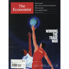 （洋）ザ・エコノミスト　2025年10月31日号