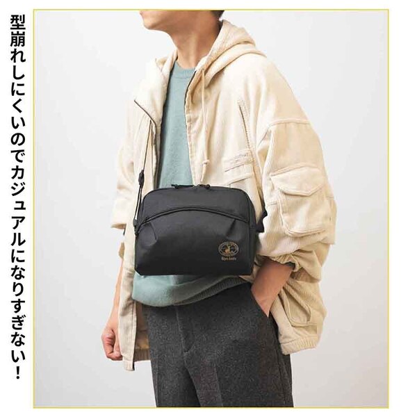 Mono Max（モノマックス） 2026年2月号増刊 通販｜セブンネット