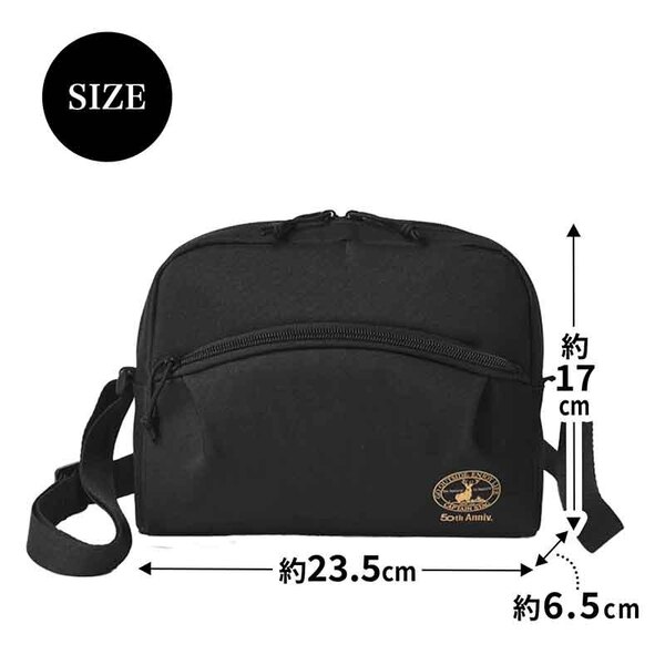 Mono Max（モノマックス） 2026年2月号増刊 通販｜セブンネット