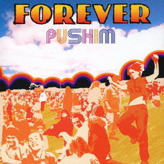 PUSHIMFOREVER - 通販｜セブンネットショッピング