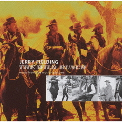 ワイルド・バンチ