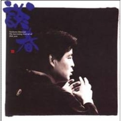 立川談春“20年目の収穫祭”