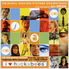 ハッカビーズ　オリジナル・サウンドトラック