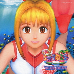 CR大海物語　VERY　BEST