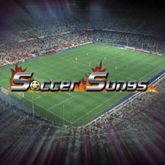 決定盤！！「サッカーソングス」ベスト
