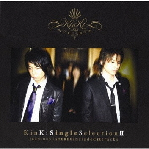 KinKi　Single　Selection　II
