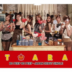 n*s様 （8AA3228）T-ARA　CD・DVDまとめて24点　サイン入り T-ara T-araの検索結果 - 通販｜セブンネットショッピング