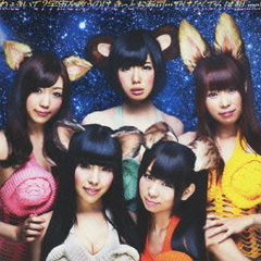 でんぱ組．inc - 通販｜セブンネットショッピング