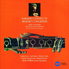 モーツァルト：オーボエ協奏曲、協奏交響曲