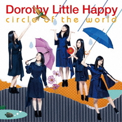circle　of　the　world（DVD付）