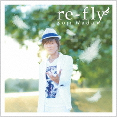 re?fly
